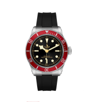 Tudor M7941A1A0RU-0002 BLACK BAY 41mm Steel Rubber - Brand New 2026